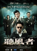 色偷偷亚洲天堂