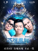 星空天美mv高清免费播放